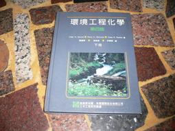 蕭通吾脈診與臨床經驗 蕭漢璽、頊琪 主編 歷史價格詳細信息