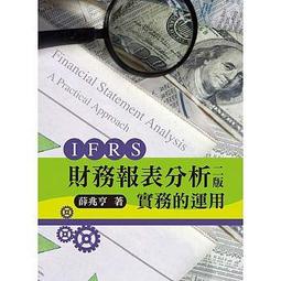 財務報表 法律條文 會計行政法務保險必備【Hamlet 哈姆雷特】2.5x/30cm 壓克力文鎮尺型放大鏡 N244 歷史價格詳細信息