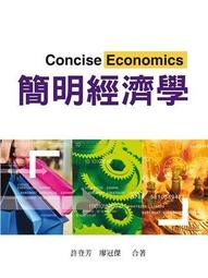 簡明五體小字典 楷書行書隸書篆書草書字典 書法篆刻藝術書法筆畫索引工具書籍 毛筆實用書法字典4000余字五體字典 西泠印社出版社 歷史價格詳細信息