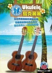 (附DVD) 三聲有幸 電影創作書 九把刀 春天出版社 無劃記 P107 歷史價格詳細信息