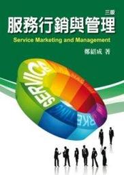 2012第三屆公共藝術獎專輯 [附光碟] 歷史價格詳細信息