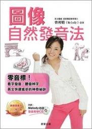 聽音辨位語音模塊 語音模塊 支持二維和三維聽音辨位 歷史價格詳細信息