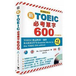 Barron's Shakespeare Made Easy: Macbeth 莎士比亞經典劇作《馬克白》 歷史價格詳細信息
