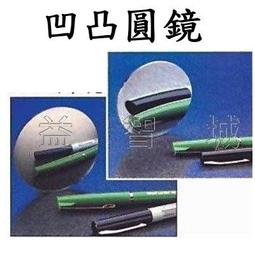 益智城《物理實驗器材教具/理化實驗教具/空氣壓縮實驗/科學實驗教具/教學器材》空氣壓縮引火器/空氣壓縮點火器 歷史價格詳細信息