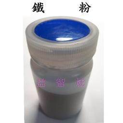 ????實驗教具????5公分 古氏 積木 數棒 砝碼 有刻痕 黃色 歷史價格詳細信息