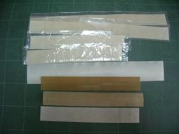 手壓棘輪s009不鏽鋼扎帶槍綑紮工具扁嘴棘輪扎帶鉗 歷史價格詳細信息