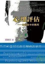 全球政治評論第66期108.04 歷史價格詳細信息
