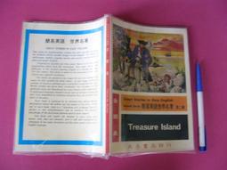 【金孚倫JFL-BZ75/JFL-BZ20/紙張光澤度/銅版紙光澤度測儀 歷史價格詳細信息