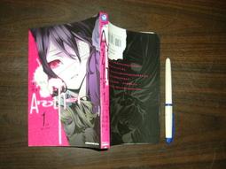 漫畫書(男漫)~早期懷舊絕版薄本漫畫~《新三國志 1~22缺5.20集│東立出版社 出租書 2ZZ 歷史價格詳細信息