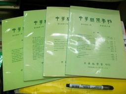 中華卷筆刀大口徑粗三角鉛筆削筆刀手搖轉筆刀小學生大三角鉛筆洞優選免運 歷史價格詳細信息