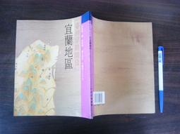 【臺灣早期可發射童玩槍】未拆封 庫485 歷史價格詳細信息