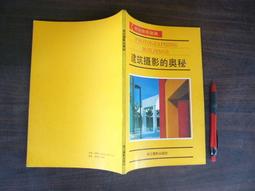 全新影片《秘書長萬萬歲》DVD 托尼瑟維洛 瓦里歐馬斯坦德 榮獲義大利國家評論獎最佳導演等7項大獎提名 歷史價格詳細信息