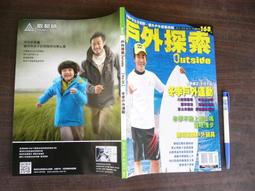 二手舖~ NO.4 大日本 明治五年 一圓 銀幣錢幣古幣 高仿 歷史價格詳細信息