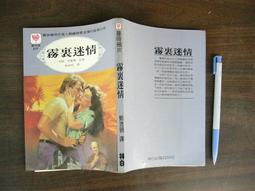 明浩4路信號放大器舞檯燈信號分配器dmx512 輸入輸出端光 歷史價格詳細信息