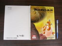 精選~兒童襪子春秋純棉薄款男童女童襪寶寶中筒襪中小學生條紋中筒襪 歷史價格詳細信息