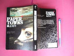 翰友鍵槽式氣脹軸瓦片式氣脹軸鍵條式通收卷手膨脹軸機械配件 歷史價格詳細信息