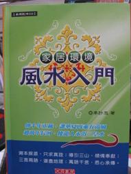 小熊熊屋】家用電源降壓器插座/變壓器插頭 YC-104 MIT台灣製造 AC 220-240V轉100-110V 50W 歷史價格詳細信息