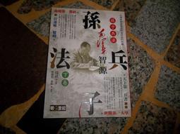 東智足浴盆全自動按摩洗腳盆足浴器泡腳桶電動加熱家用深桶神器 歷史價格詳細信息