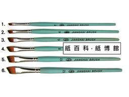 谷尼熊兒童內褲A類95棉男童內褲純色中大童四角短褲寶寶平角無痕 歷史價格詳細信息