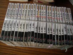 風姿物語前傳星星篇+隕星篇+銀河篇+風姿外傳愛菱篇共9本一起賣 羅森 全套360元 運費可合併 歷史價格詳細信息