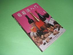 古集二手書R ~Campbell-Walsh Urology 9e Volume 3 Wein Kavoussi 9780721607986 歷史價格詳細信息