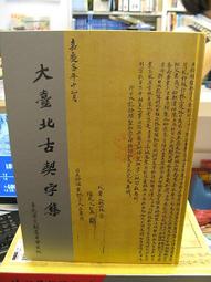 大臺北桃園宜蘭大金二手冷暖變頻橫綱系列60*1 20kw*2適用10-14坪及2-4坪兩間包含冷媒清洗自取特價代客安裝 歷史價格詳細信息