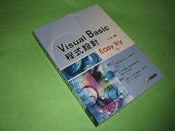 EASY 附輪不鏽鋼雨傘架 20孔 30孔 40孔 TE-20S TE-30S TE-40S｜史泰博 歷史價格詳細信息