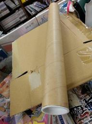 (Avi書店)這樣算是殭屍嗎？ 18 對，我要變回普通人//角川小說 歷史價格詳細信息