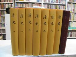 [二手舊書八九成新] 楚留香傳奇2 * *古龍*9787806070703 歷史價格詳細信息