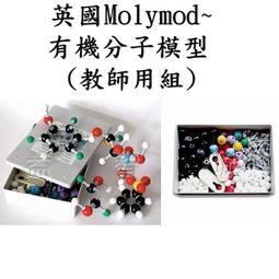 益智城《化學實驗耗材教具/實驗教具/化學材料/燃燒實驗》鎂帶一捲 (25g)英國製 歷史價格詳細信息