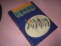 古集二手書Q ~Tan7 Applied Calculus 7/e 9780495119159 歷史價格詳細信息