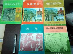 幼兒民舞鞋女式軟底成人爪鞋兒童帆布瑜伽芭蕾舞蹈鞋小孩練功鞋 歷史價格詳細信息