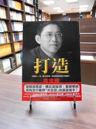 2004 建築年鑑 International Architecture Annual 7 -9788957700402 歷史價格詳細信息