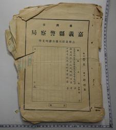 明，嘉靖通寶，廣草鴨嘴通，八級幣，保粹評級80分，20438 歷史價格詳細信息