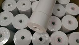 X-12咸豐重寶當十 寶蘇當十 咸豐清錢 穿口有牛毛裂 古錢8031 歷史價格詳細信息