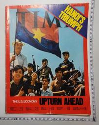 【台灣博土TWBT】BTII-0173 黃山書社《西湖20景－杭州風光明信片》｜八成新 歷史價格詳細信息