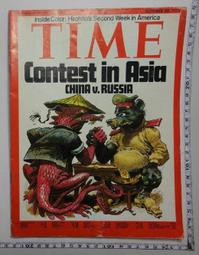 【台灣博土TWBT】BTII-0173 黃山書社《西湖20景－杭州風光明信片》｜八成新 歷史價格詳細信息