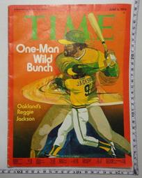 【台灣博土TWBT】BTII-0173 黃山書社《西湖20景－杭州風光明信片》｜八成新 歷史價格詳細信息