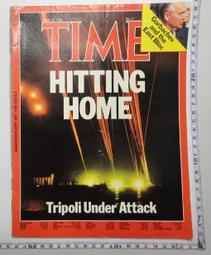 【台灣博土TWBT】BTII-0173 黃山書社《西湖20景－杭州風光明信片》｜八成新 歷史價格詳細信息