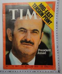 【台灣博土TWBT】BTII-0173 黃山書社《西湖20景－杭州風光明信片》｜八成新 歷史價格詳細信息