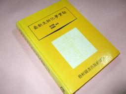 [古藝軒]~老朱泥刻詩文仿古壺~中國宜興~(網孔)~[特價][茶壺] 歷史價格詳細信息