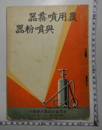 【林博】台灣青仁黑豆油 250ml/瓶 歷史價格詳細信息