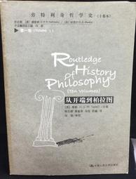 古今書廊《從戰爭到和平：抗戰勝利暨臺灣光復七十週年紀念冊》│國防部│9789860455304 歷史價格詳細信息