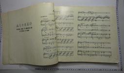 【台灣博土TWBT】2013LT-045 紙扇：嫦娥等圖樣 歷史價格詳細信息