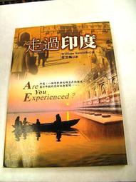 古今書廊《閒情偶寄：地表最早的斜槓生活美學大師李漁》│好優文化│9789869845151 歷史價格詳細信息