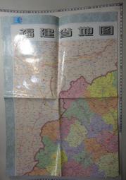 【台灣博土TWBT】2005年《小學生巧連智生機蓬勃的濕地生態》 #BJ000035 紅樹林 魚塭 濕地 淡水濕地 生態 歷史價格詳細信息