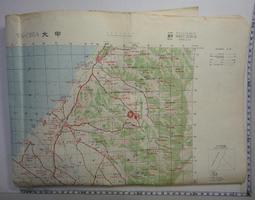 【台灣博土TWBT】201302-048　民國63年　陸軍總司令情報署軍職人員離到職證明單 歷史價格詳細信息