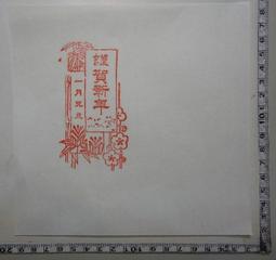 201512新品GOG高哥超輕雞心亮面正裝船鞋838515特高增高8CM 歷史價格詳細信息