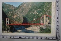【台灣博土TWBT】201312-122  明信片：台灣觀光紀念－寧安橋 價格比較,價格查詢,歷史價格詳細信息