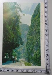 明信片 山峽自由鐘明信片 空白明信片 風景明信片 歷史價格詳細信息